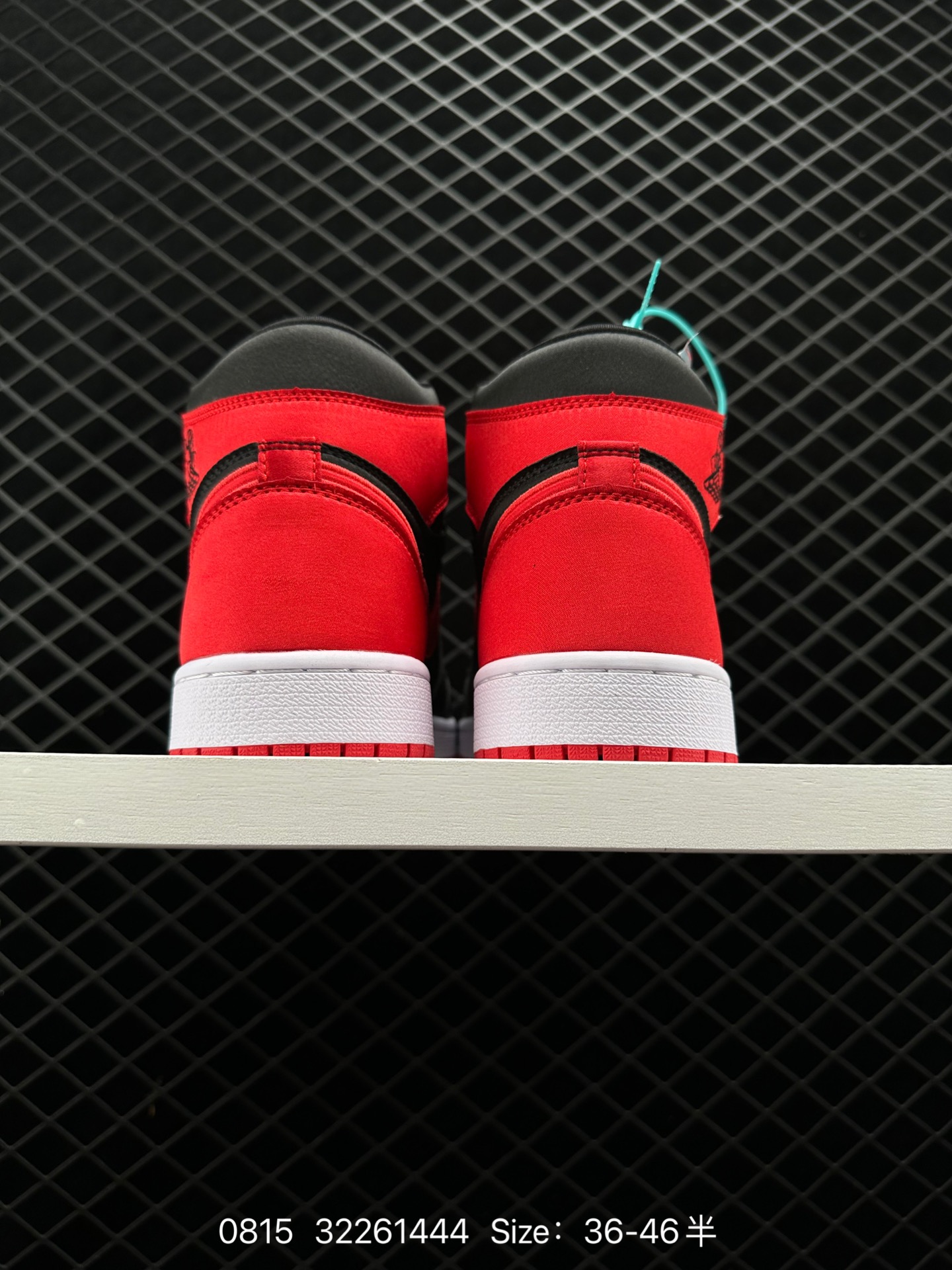 Air Jordan 1 High OG 